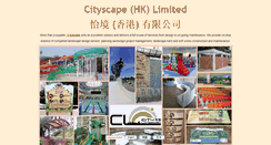 Desktop Screenshot of cityscapehk.com